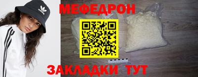 кокаин перу Гатчина