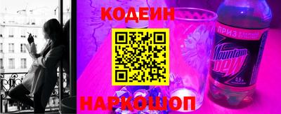 кристаллы Гагарин