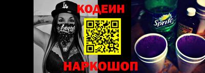 кристаллы Гагарин