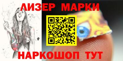 ешки Гай