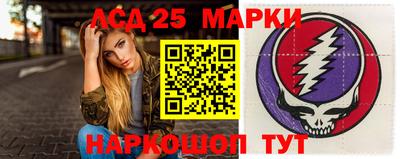 ешки Гай