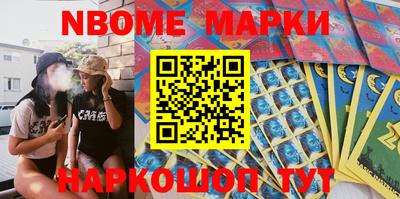 ешки Гай
