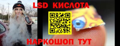 кокаин перу Гатчина