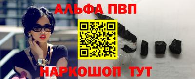 ешки Гай