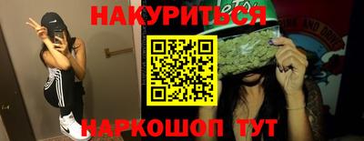 кокаин перу Гатчина