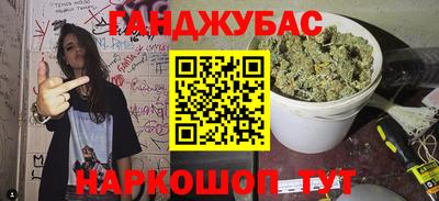 ешки Гай