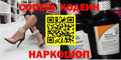 кристаллы Гагарин