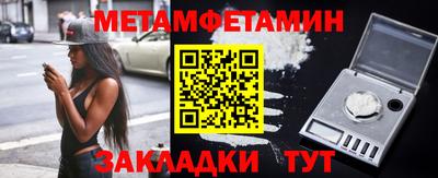 кокаин перу Гатчина