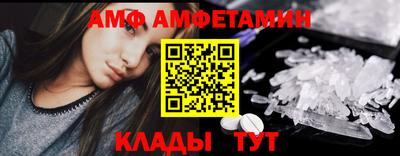 кокаин перу Гатчина