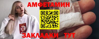 ешки Гай