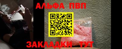 кокаин перу Гатчина