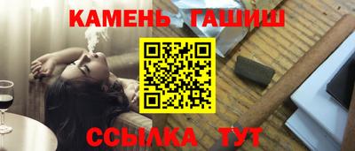 кокаин перу Гатчина