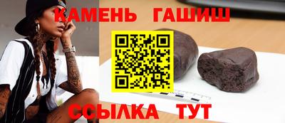 кокаин перу Гатчина