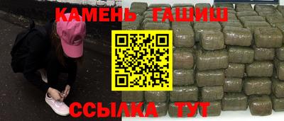 ешки Гай