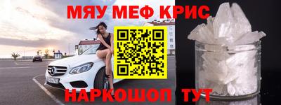 ешки Гай