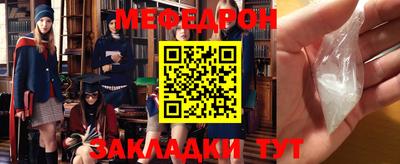 кокаин перу Гатчина