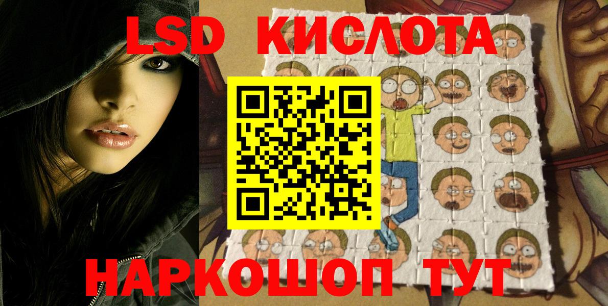 Марки N-bome 1500мкг  Наркотические марки  Мичуринск  Вход с VPN  Марки N-bome 1500мкг 